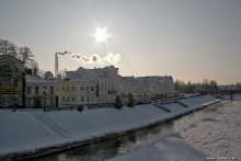 20 Grad unter Null / ***