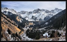 Kleine Almaty Schlucht / *******