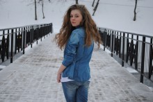 Taisa / ***