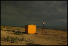 Strand / ***