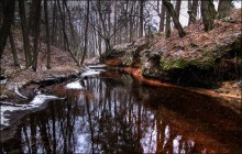 Park mit wenig Schnee Zeitraum / ***