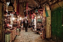 Basar in Jerusalem / ***