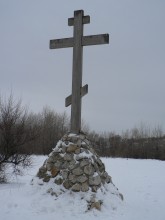 Cross Island / .....