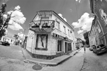 Curiosity Shop / .....