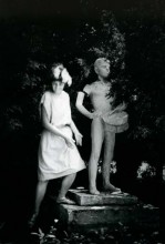 Gorky Park / .....