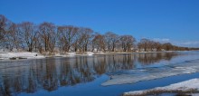 Mirror River / ***