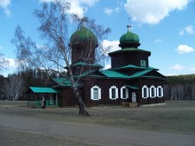 Ethnographische Museum. / 19.04.09