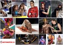 Photoforum 2011 / ***