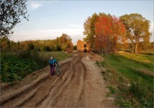 Bike Ride / ***