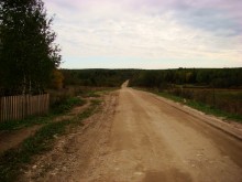Der Weg zur Kipelovo / ***