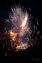 Taming Feuer 2 / ......