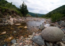 Struma Fluss verschwindet in den Boden / ***