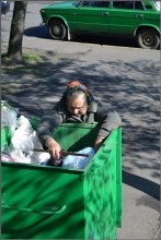 Green Minsk... / ***