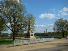 Stele des 800. Jahrestages der Vologda / ***