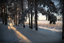 Über Winter auf dem See &quot;Break&quot; ... / ***