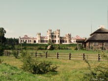 Palace ........ / ***