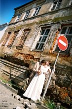 STOP / wedding