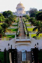 Bahai-Gärten / *********