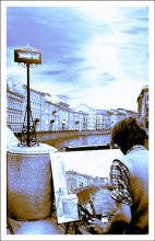 Street Künstler / *****