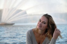 Fountain of Gedanken über die Liebe / ***