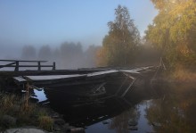 Gefährliche Brücke / ***