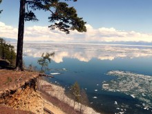 Baikal / ***