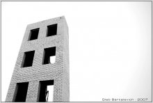 Brainhouse / ***