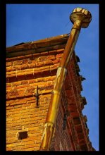 Warten / ***