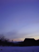 Ruhe / ***