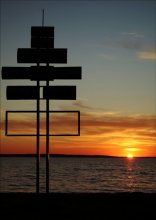 Stunden rozdum / ***