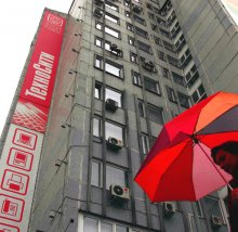 City-Regenschirm / ***