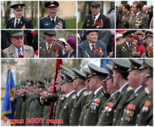 Schöne Ferien, liebe Veteranen! / ***