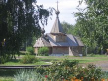 Kirche / ***