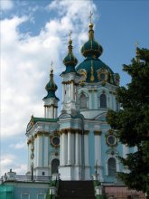St.-Andreas-Kirche (Kiev) / 777