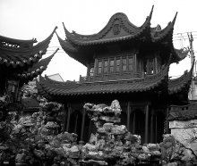 Alte China / ***