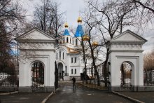 Orthodoxen Russland / ***