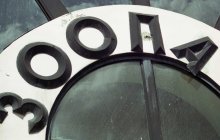 ohne in irgendeiner Weise :) / ***