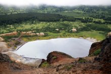 Boiling Lake / ***