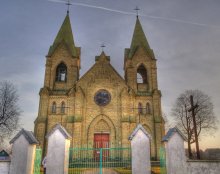 Liebfrauenkirche und St. Ruzhentsovoy. Dominic in Rakov / ***