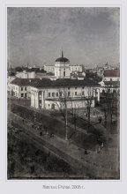 Minsk City Hall, 2008. / ***