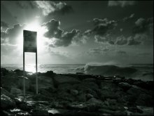 Welle / ***