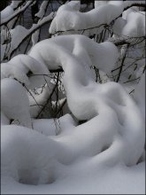 ruhend / ***