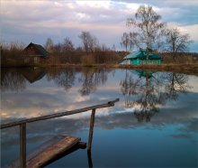 Am Teich / ***