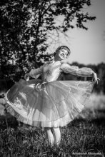 Ballerina in den Wäldern / ***