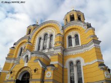 Kiew Kathedrale progulki.Vladimirsky / ***