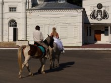 Hochzeit in Serpukhov. / ***