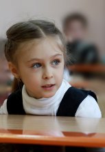 Nastya / ***