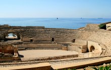 Römische Amphitheater / ***