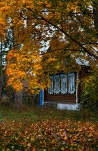 Herbst kam in das Dorf / ***