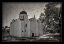 Church of St. John the Divine / *******